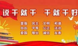 贺州新闻爆料热线,见证城市脉搏，倾听民声心声